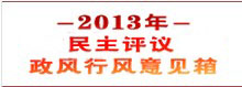 商业活动网