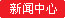 商业活动网